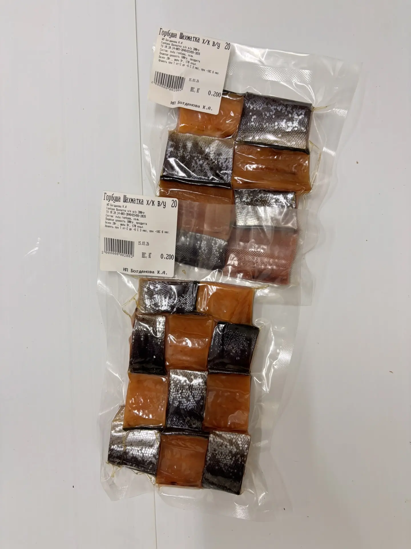 Горбуша ШАХМАТКА х/к в/у 150 гр Горбуша ШАХМАТКА х/к в/у 150 гр