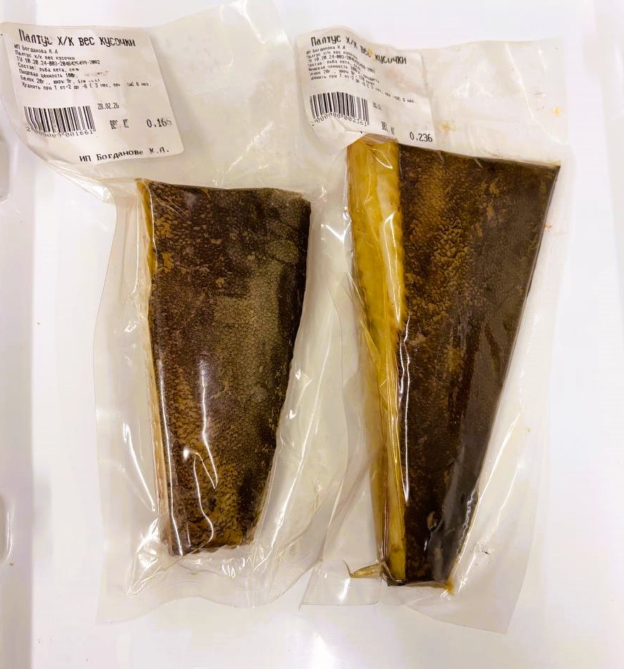 палтус синекорый х/к 150-300 гр