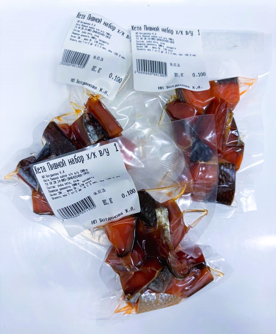 Кета пивной набор х/к в/у