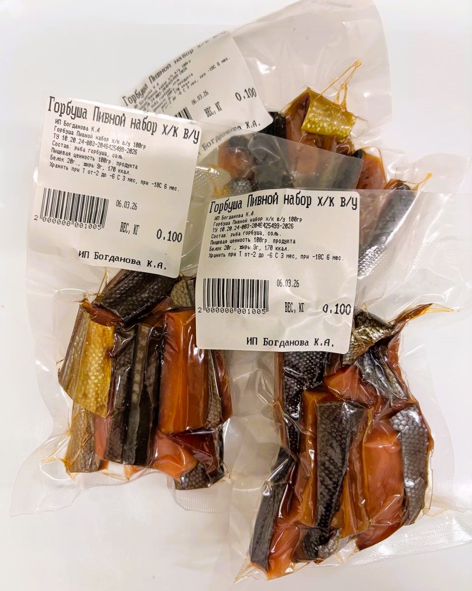 Горбуша пивной набор х/к в/у 100 гр Горбуша пивной набор х/к в/у 100 гр