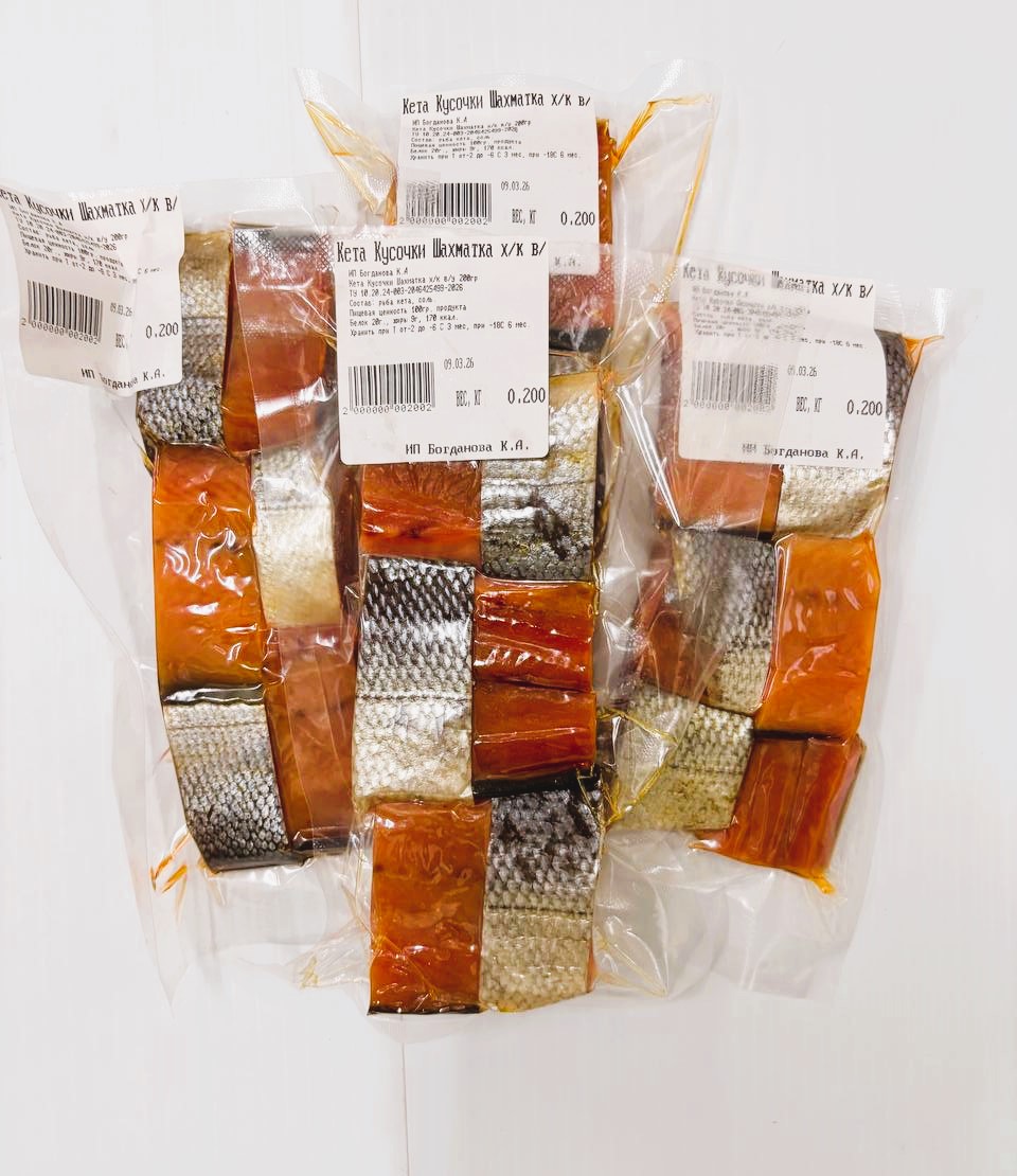 Кета кусочки ШАХМАТКА х/к в/у